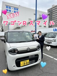 ワゴンRスマイルが新しくなりました！